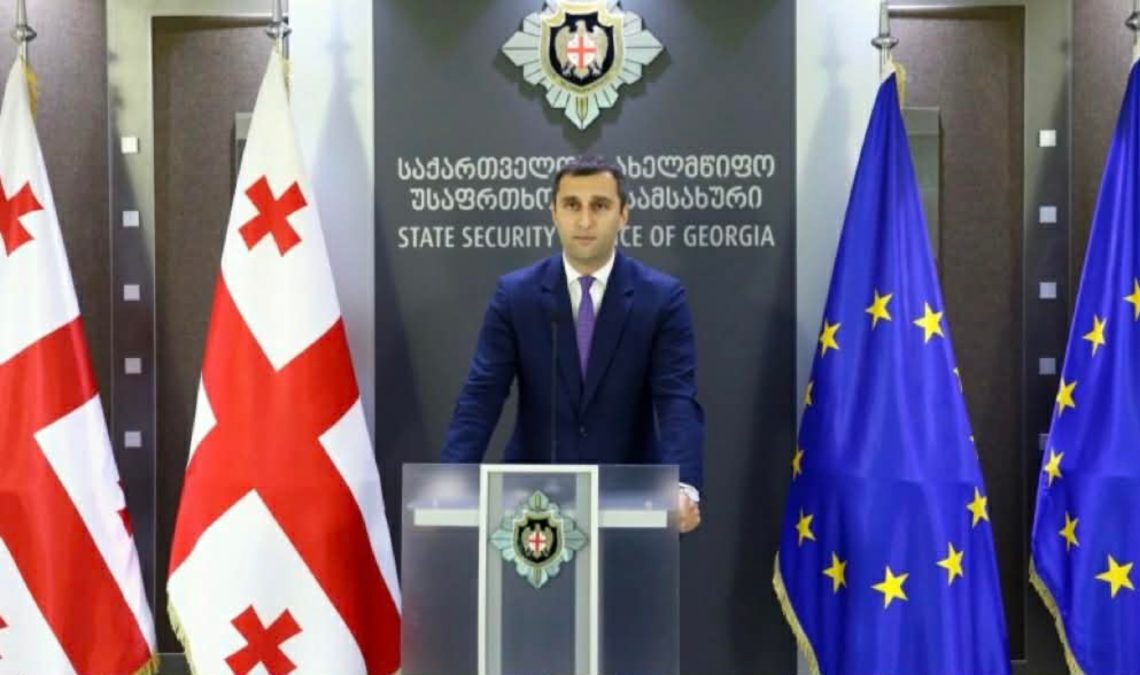 სპეციალური ბრიფინგი სახელმწიფო უსაფრთხოების სამსახურში