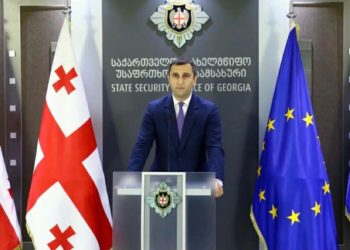 სპეციალური ბრიფინგი სახელმწიფო უსაფრთხოების სამსახურში