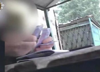 „ნუ გეშინია, ბიჭო“ – სუსი ფარულ ჩანაწერს აქვეყნებს, რის შედეგად დაკავებულია 21 ადამიანი