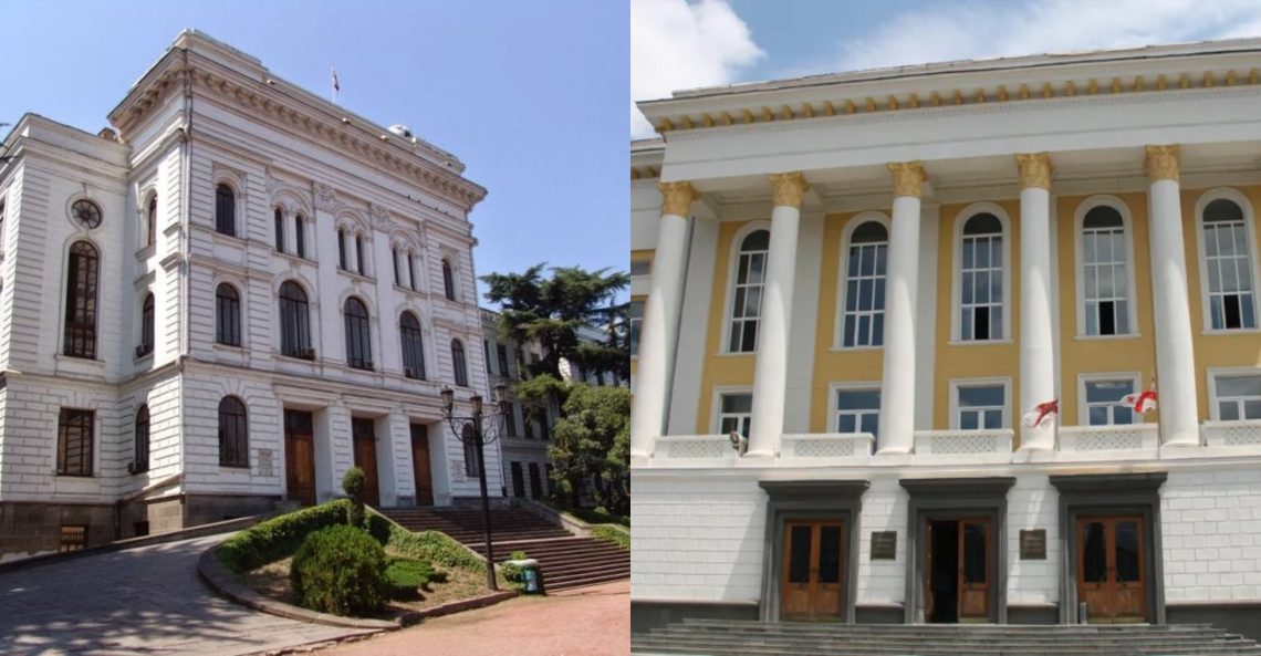 რას ემსახურება 2 უნივერსიტეტის გაერთიანება – განათლების ექსპერტების შეფასება