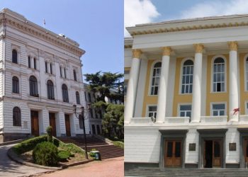 რას ემსახურება 2 უნივერსიტეტის გაერთიანება – განათლების ექსპერტების შეფასება