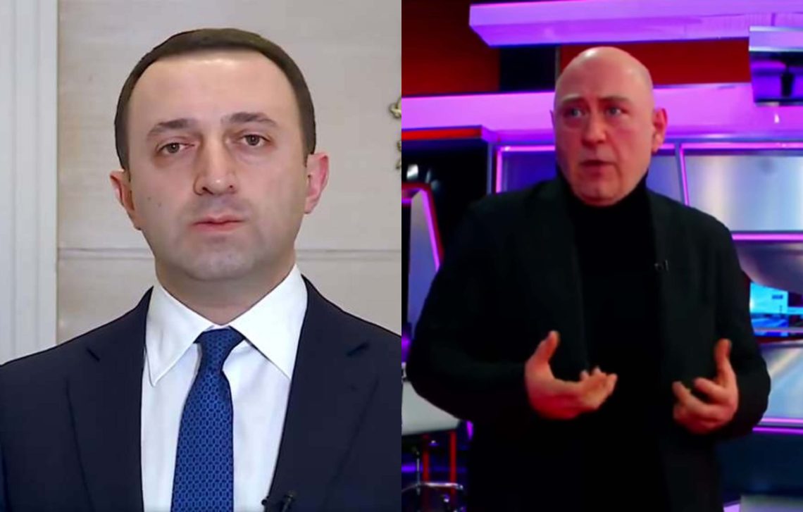 “სულთანმა გადაწყვიტა, რომ უღალატა და სამაგალითოდ დასაჯა”- ცქიტიშვილი ღარიბაშვილის დაკავებაზე