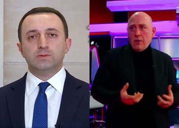 “სულთანმა გადაწყვიტა, რომ უღალატა და სამაგალითოდ დასაჯა”- ცქიტიშვილი ღარიბაშვილის დაკავებაზე