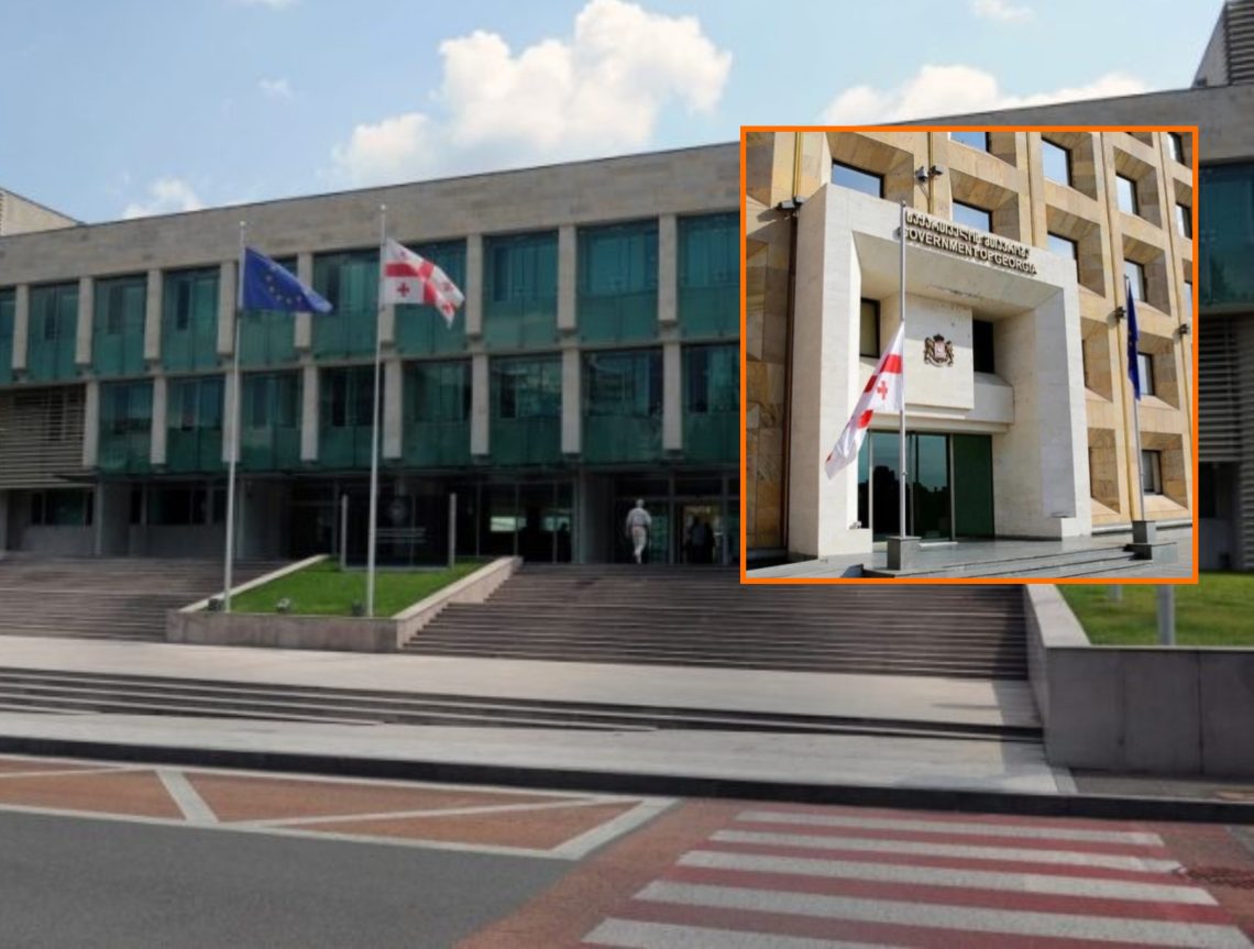 “მთავრობის ადმინისტრაციის ვებგვერდზე განხორციელდა სავარაუდო კიბერთავდასხმა და გარკვეული მანიპულაციები” – სუსი