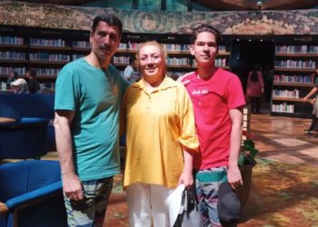 ირანში უსაფრთხოების ძალებმა მანქანაში ოჯახის სამი წევრი ჩაცხრილეს – Iran International