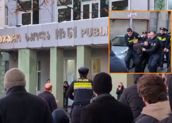 “51-ე სკოლასთან რაღაც ინციდენტი მოხდა” – რა ვითარებაა ადგილზე?