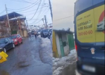 “ჩამოგვყარა შუა გზაზე, ვართ პატარა ბავშვებით” – რა კადრები ვრცელდება?