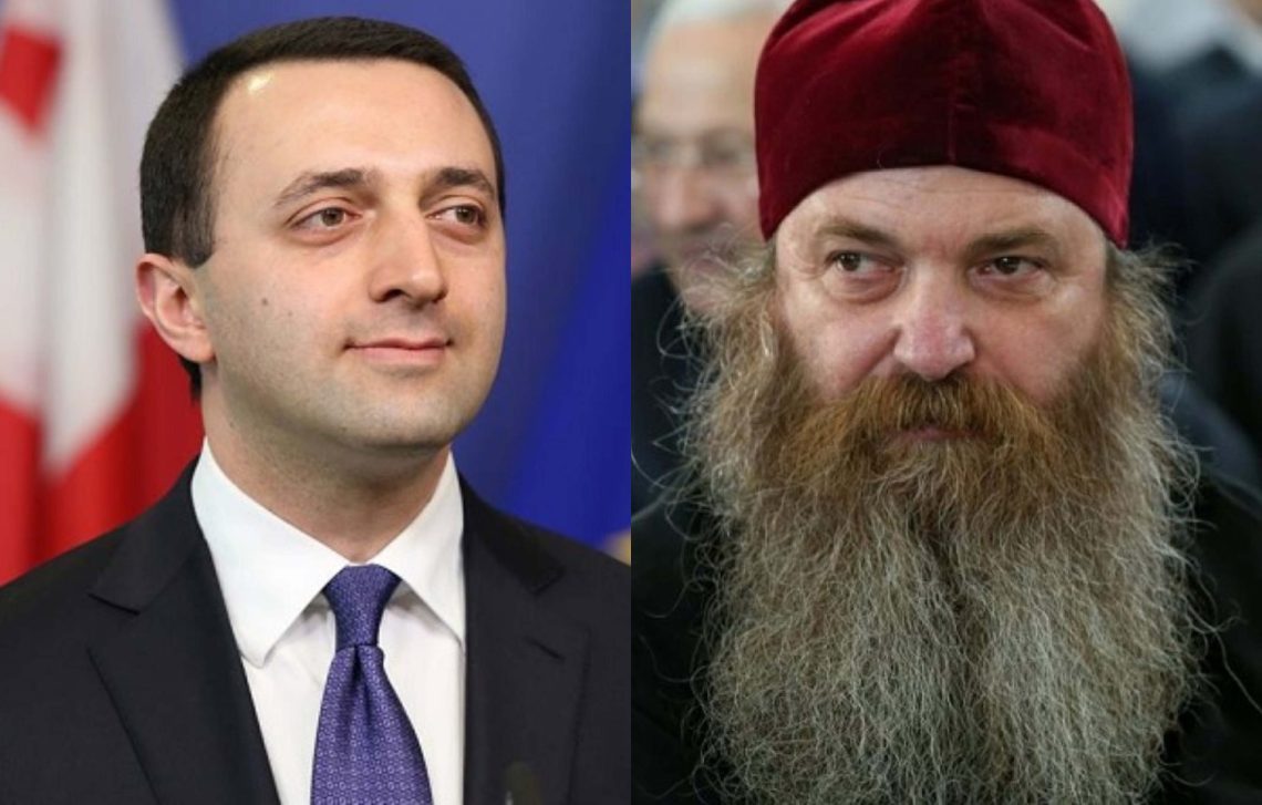 “ღარიბაშვილის დაპატიმრების შემდეგ, მეუფე იაკობს საკუთარი ბედი ადარდებს” – თეოლოგი