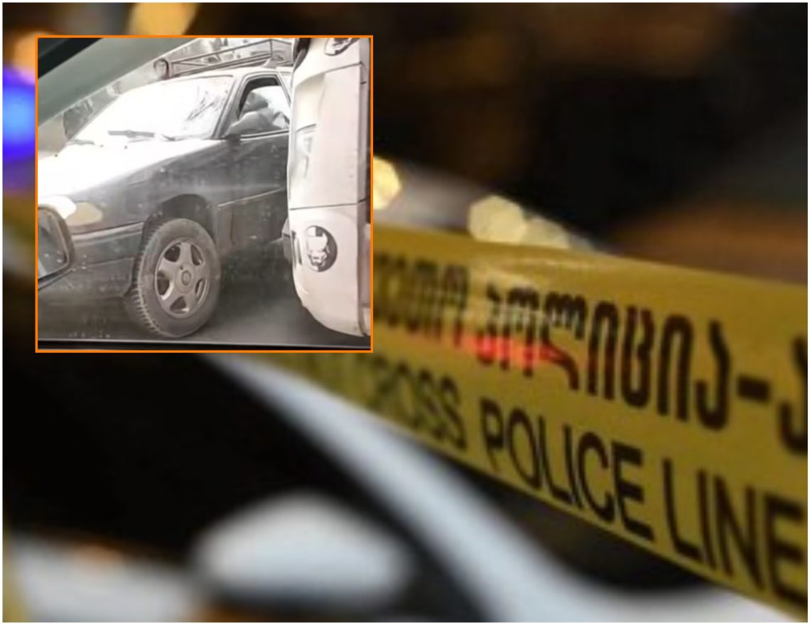 ავტოსაგზაო შემთხვევა თბილისში – რა კადრები ვრცელდება?