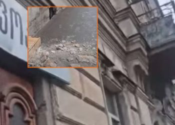 თბილისში საცხოვრებელი კორპუსის ფასადი ჩამოიშალა – რა კადრები ვრცელდება?