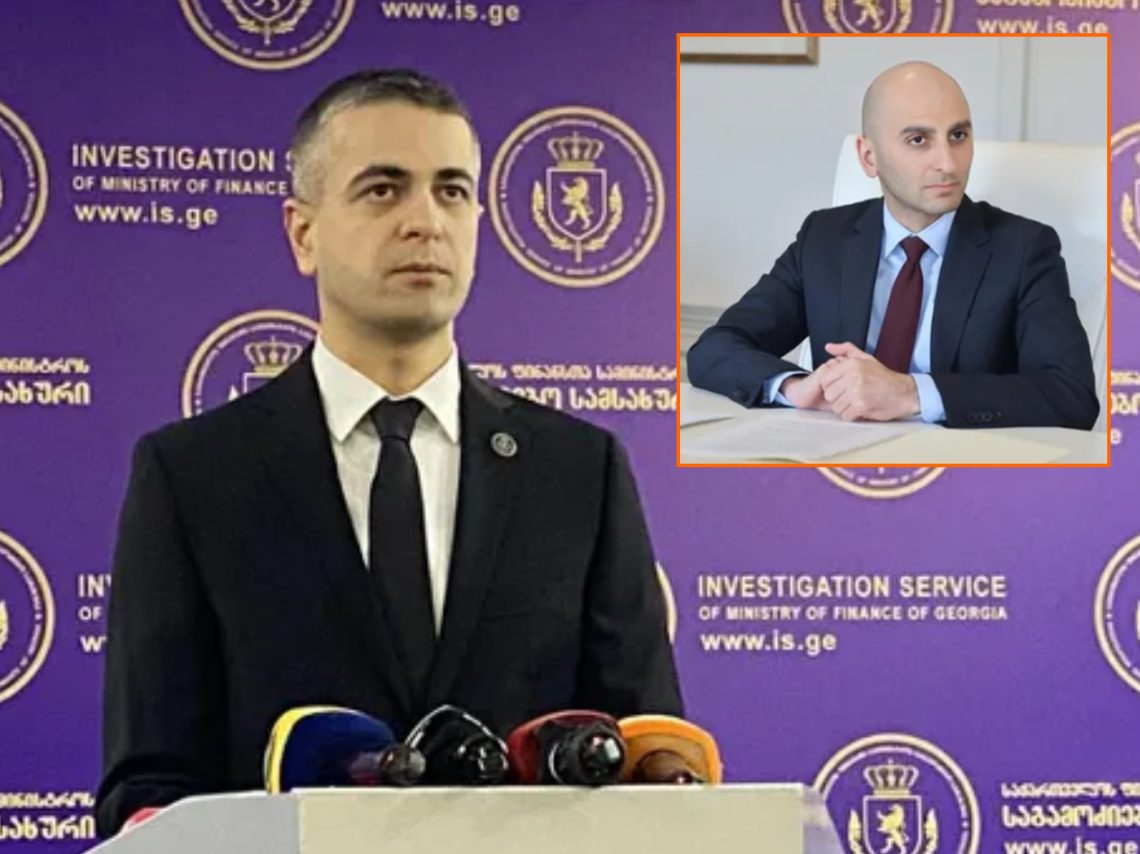 გამოცხადებული ტენდერი მისი უკანონო დავალებით შეწყდა და გამოცხადდა ახალი ტენდერი, რომლის პირობები მორგებული იყო ერთ კომპანიაზე – საგამოძიებო სამსახური