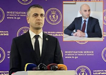 გამოცხადებული ტენდერი მისი უკანონო დავალებით შეწყდა და გამოცხადდა ახალი ტენდერი, რომლის პირობები მორგებული იყო ერთ კომპანიაზე – საგამოძიებო სამსახური