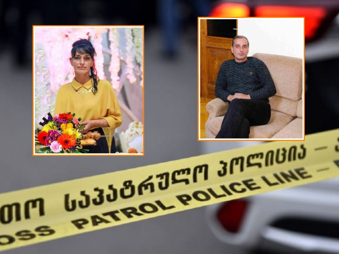 რას ჰყვებიან ხელვაჩაურში ტრაგიკულად დაღუპულ და-ძმაზე