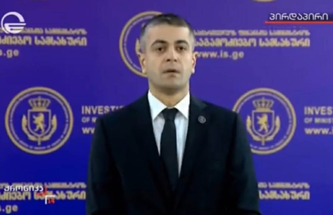 “სამსახურეობრივი უფლებამოსილების ბოროტად გამოყენების ფაქტზე დაკავებულია ჯანდაცვის მინისტრის ყოფილი მოადგილე” – ბრიფინგი საგამოძიებო სამსახურში
