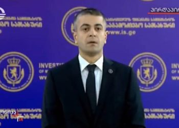 “სამსახურეობრივი უფლებამოსილების ბოროტად გამოყენების ფაქტზე დაკავებულია ჯანდაცვის მინისტრის ყოფილი მოადგილე” – ბრიფინგი საგამოძიებო სამსახურში