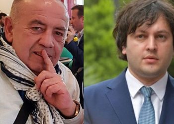 ჟურნალისტი გიორგი ფოფხაძე ირაკლი კობახიძის განცხადებას ეხმაურება