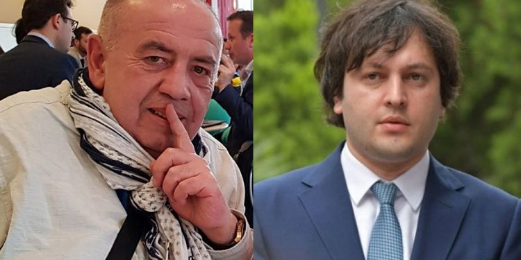 ჟურნალისტი გიორგი ფოფხაძე ირაკლი კობახიძის განცხადებას ეხმაურება