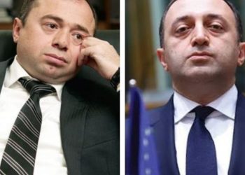 როგორ ეხმიანება ყოფილი პროკურორი არჩილ კბილაშვილი ღარიბაშვილის დაკავებას – განცხადება