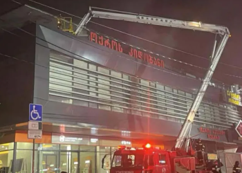 ხანძარი სავაჭრო ცენტრის მესამე სართულზე გაჩნდა – განახლებული ცნობები