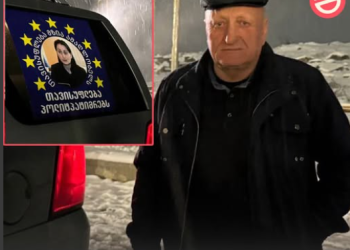 რუსთავის ციხესთან მზია ამაღლობელის ძმა, მალხაზ ამაღლობელი მივიდა