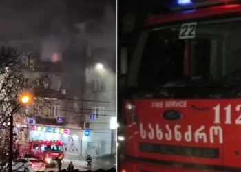 ბერი გაბრიელ სალოსის გამზირზე ხანძარი გაჩნდა – რა ვითარებაა ადგილზე