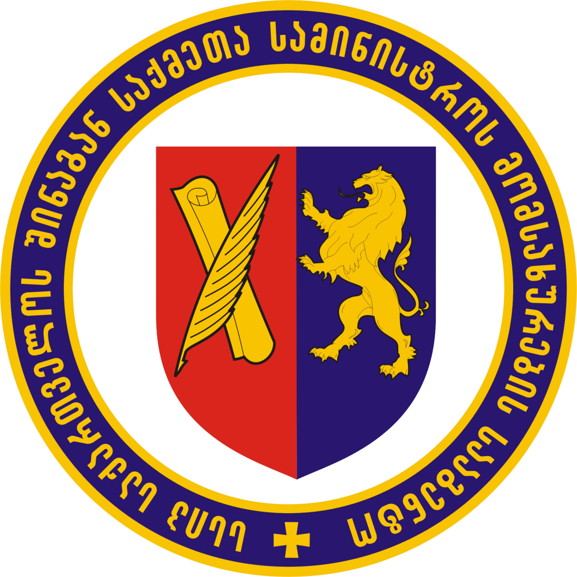 შსს მომსახურების სააგენტო ინფორმაციას ავრცელებს