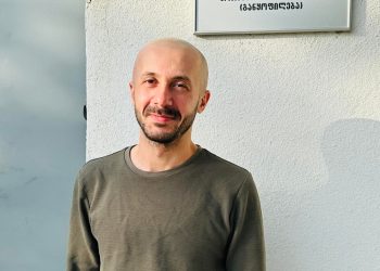 სასამართლომ მიხეილ ზაქარეიშვილს 5-დღიანი ადმინისტრაციული პატიმრობა შეუფარდა