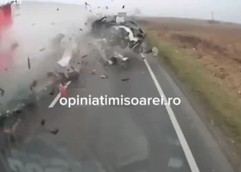 7 ადამიანი დაიღუპა რუმინეთში, ბერძნული “პაოკის” გულშემატკივრების მიკროავტობუსისა და სატვირთოს შეჯახების შედეგად