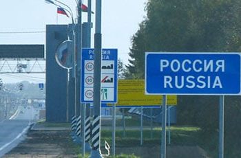 რუსეთში შესვლაზე ახალი წესები იმოქმედებს – რომელი ქვეყნის მოქალაქეებზე გავრცელდება?