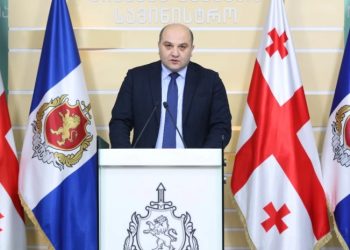 შსს- ში ამ წუთებში ბრიფინგი მიმდინარეობს