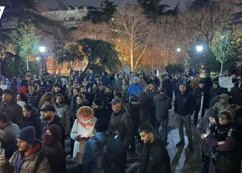 “სახელმწიფოს მხრიდან უნივერსიტეტზე ძალადობა ხდება”- თსუ-სთან საპროტესტო აქცია მიმდინარეობს