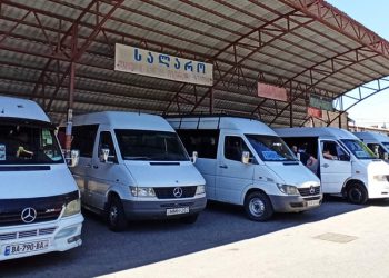 საქალაქთაშორისო მგზავრობა გაძვირდა – რამდენით მოიმატა ფასმა