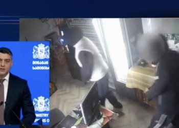 “ორგანიზებული დანაშაულებრივი ჯგუფის 6 წევრი დააკავეს, მათ შორის ორი არასრულწლოვანი” – შსს