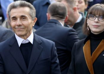 ბიძინა და ეკატერინა ივანიშვილები განცხადებას ავრცელებენ