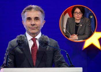 “ივანიშვილი სინდისის პატიმრებით ვაჭრობს” – რას აცხადებს თინა ხიდაშელი