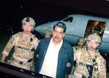 ნიკოლას მადურო დაკავების შემდეგ პირველ კომენტარს აკეთებს