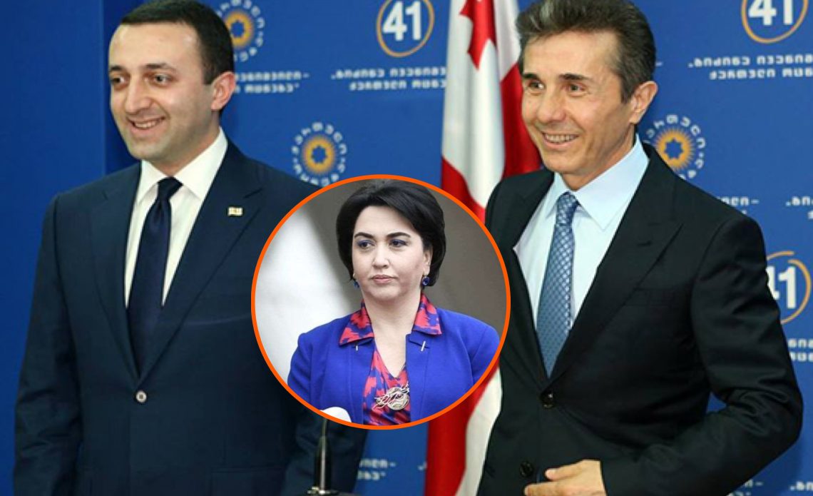 “როდის დაიწყო ივანიშვილის უკმაყოფილება ღარიბაშვილის მიმართ?” – რას აცხადებს ეკა ბესელია