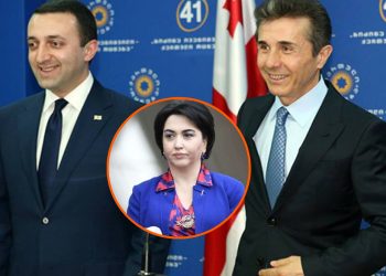 “როდის დაიწყო ივანიშვილის უკმაყოფილება ღარიბაშვილის მიმართ?” – რას აცხადებს ეკა ბესელია