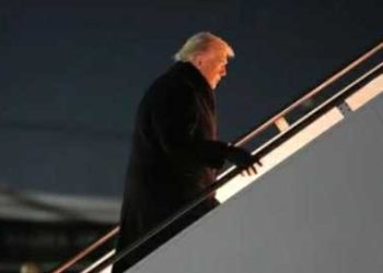 ტრამპი დავოსშია