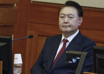 სამხრეთ კორეის პროკურატურა ყოფილი პრეზიდენტისთვის სიკვდილით დასჯას ითხოვს