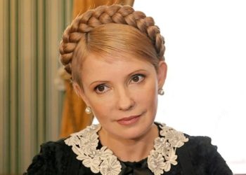 იულია ტიმოშენკო 760 ათას დოლარიანი გირაოს სანაცვლოდ გაათავისუფლეს