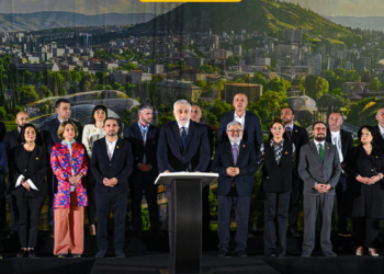 “ლელო – ძლიერი საქართველო” განცხადებას ავრცელებს