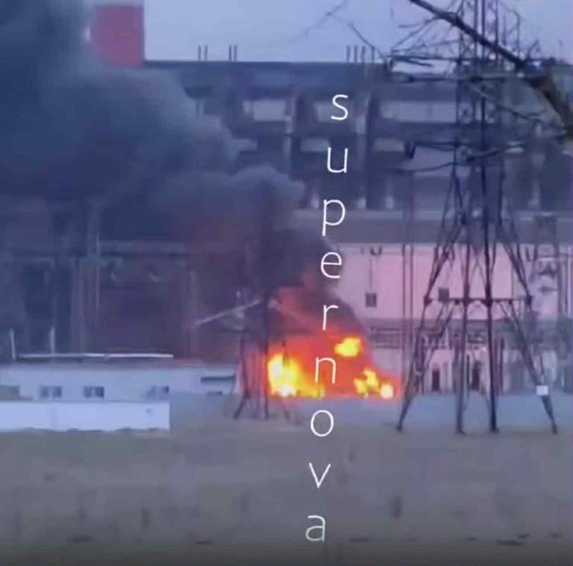 უკრაინამ რუსეთში ნოვოჩერკასკის ელექტროსადგურს დაარტყა