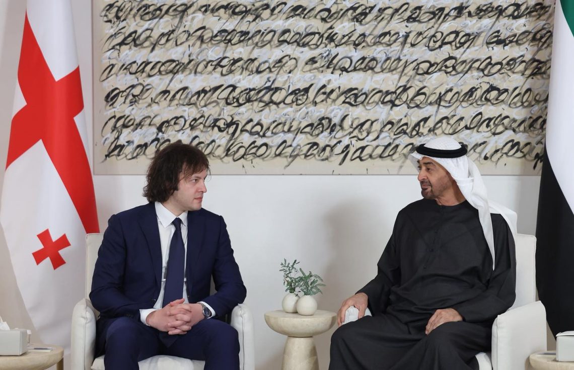 ირაკლი კობახიძე არაბთა გაერთიანებული საამიროების პრეზიდენტს შეხვდა