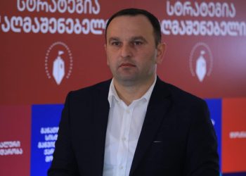 “ვერცერთ მტკიცებულებას ვერ მოიტანენ, რომ სადმე რამე დავგეგმე” – 4 ოქტომბრის საქმეზე ბრალდებულმა პაატა მანჯგალაძე