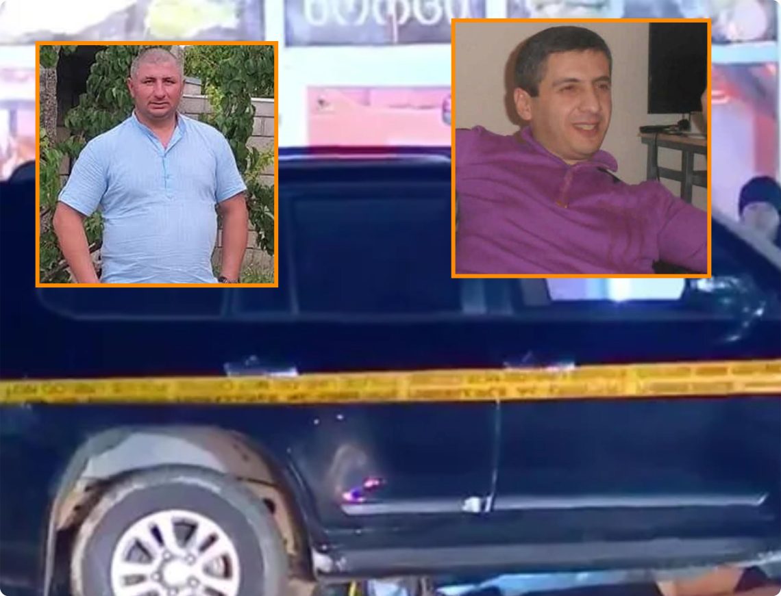 ცნობილია მუხრანში მოკლულების ვინაობა – საქმის ახალი დეტალები