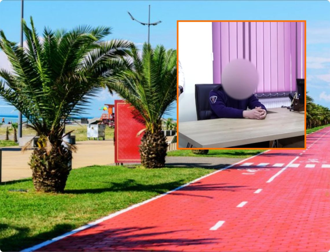 დაცვის პოლიციის თანამშრომელმა ბათუმის ბულვარში გარევაჭრობის მფარველობის სანაცვლოდ ქრთამი აიღო – შსს-მ 1 პირი დააკავა