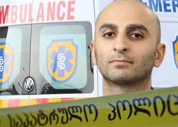 სასწრაფო დახმარების მანქანებიდან მოპარული მილიონები – რას ედავებიან  ჯანდაცვის მინისტრის ყოფილ მოადგილეს