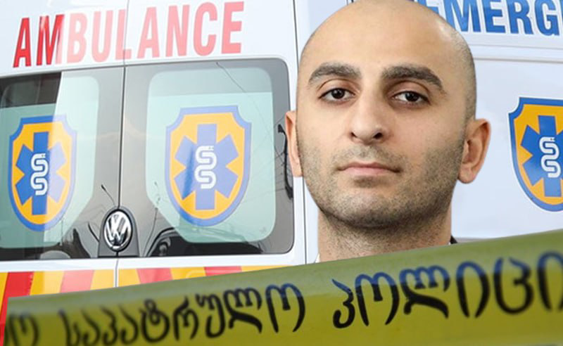 სასწრაფო დახმარების მანქანებიდან მოპარული მილიონები – რას ედავებიან ჯანდაცვის მინისტრის ყოფილ მოადგილეს