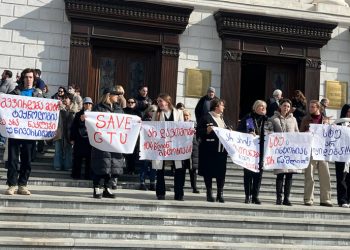 “ჩვენ ტექნიკურ უნივერსიტეტს არავის დავუთმობთ“ – სტუ-ში ფაკულტეტების საბჭოს სხდომები მიმდინარეობას